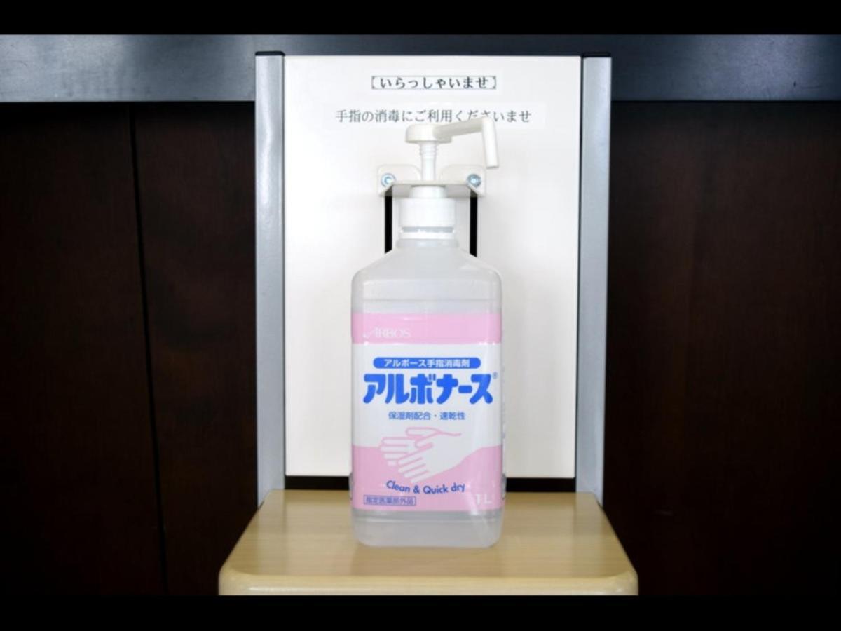 Hotel Resh Tottori Ekimae - Vacation Stay 47411V Eksteriør billede